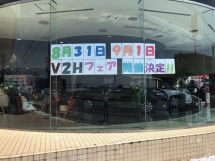 20190831-01 20190831-01